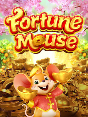 siam55 ทดลองเล่น fortune-mouse
